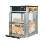 Chip Warmers