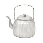Town Equipment - Coffee Tea Pot